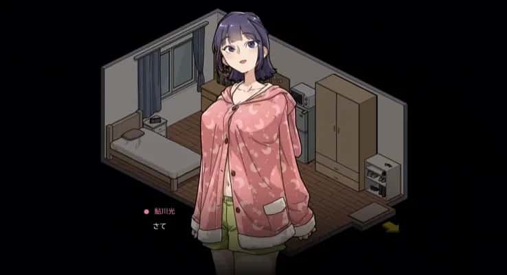 视觉数据2